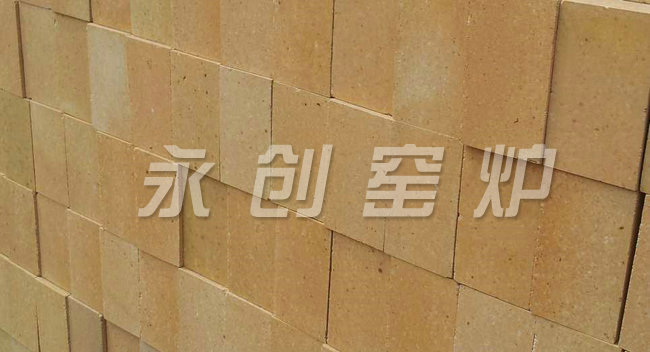 重質粘土磚